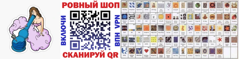 Купить Конопля  Кокаин  ГАШИШ  A PVP  Меф  Николаевск-на-Амуре