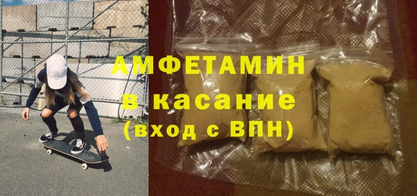 МДПВ Армянск