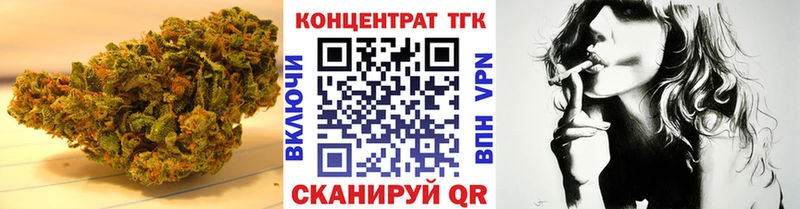 Дистиллят ТГК гашишное масло  Купить где  Николаевск-на-Амуре 