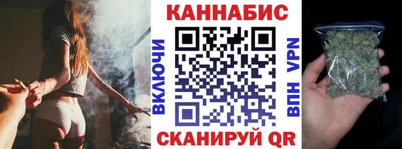 Купить закладки  Николаевск-на-Амуре  МАРИХУАНА LSD WEED 